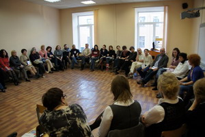 Психологические, психотерапевтические группы в Санкт-Петербурге, мастерские, семинары для психологов
