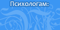 PSY Marketing